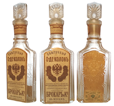 Парфюмерия бренда Брокаръ